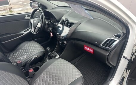 Hyundai Solaris II рестайлинг, 2013 год, 730 000 рублей, 18 фотография