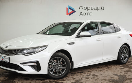 KIA Optima IV, 2018 год, 1 600 000 рублей, 2 фотография