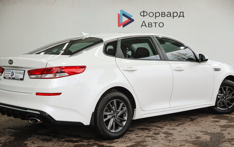 KIA Optima IV, 2018 год, 1 600 000 рублей, 3 фотография
