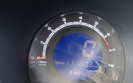 Lifan X60 I рестайлинг, 2016 год, 550 000 рублей, 11 фотография