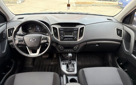 Hyundai Creta I рестайлинг, 2017 год, 1 550 000 рублей, 9 фотография