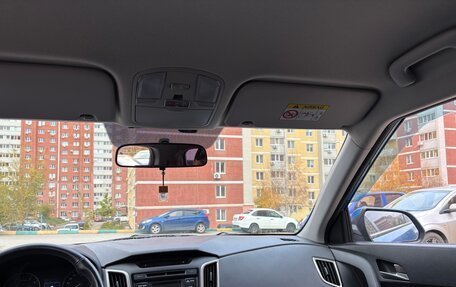 Hyundai Creta I рестайлинг, 2017 год, 1 550 000 рублей, 10 фотография