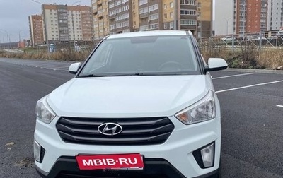 Hyundai Creta I рестайлинг, 2018 год, 1 510 000 рублей, 1 фотография