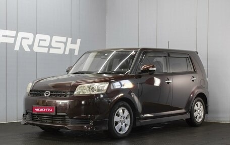 Toyota Corolla Rumion, 2012 год, 970 000 рублей, 1 фотография