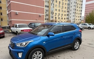 Hyundai Creta I рестайлинг, 2017 год, 1 550 000 рублей, 1 фотография