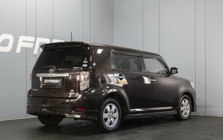 Toyota Corolla Rumion, 2012 год, 970 000 рублей, 2 фотография