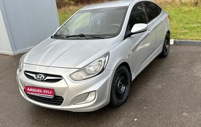 Hyundai Solaris II рестайлинг, 2011 год, 830 000 рублей, 1 фотография