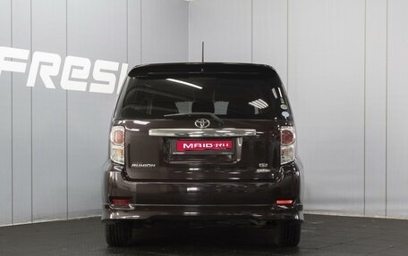 Toyota Corolla Rumion, 2012 год, 970 000 рублей, 4 фотография