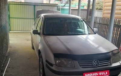 Volkswagen Bora, 2001 год, 320 000 рублей, 1 фотография