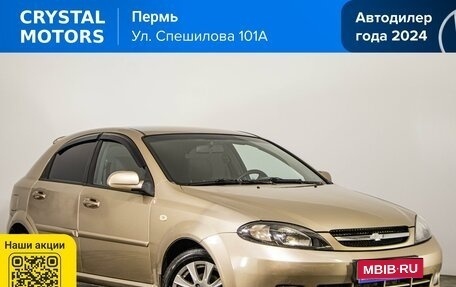 Chevrolet Lacetti, 2008 год, 469 000 рублей, 1 фотография