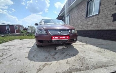 Lifan Solano I (630) рестайлинг, 2012 год, 100 000 рублей, 1 фотография