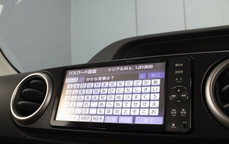 Toyota Corolla Rumion, 2012 год, 970 000 рублей, 15 фотография