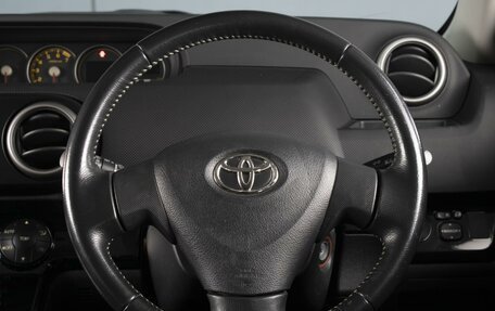 Toyota Corolla Rumion, 2012 год, 970 000 рублей, 13 фотография