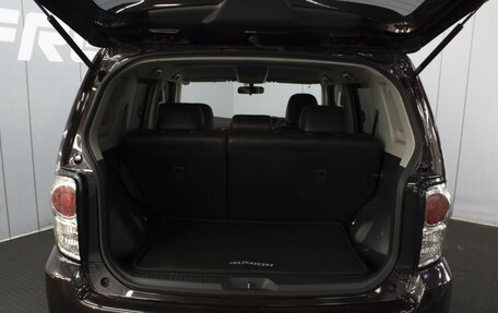 Toyota Corolla Rumion, 2012 год, 970 000 рублей, 19 фотография