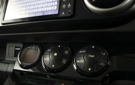 Toyota Corolla Rumion, 2012 год, 970 000 рублей, 16 фотография