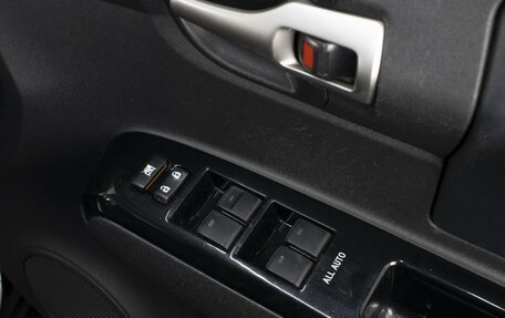 Toyota Corolla Rumion, 2012 год, 970 000 рублей, 18 фотография