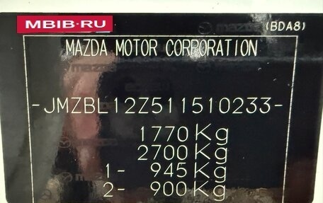 Mazda 3, 2011 год, 999 000 рублей, 18 фотография