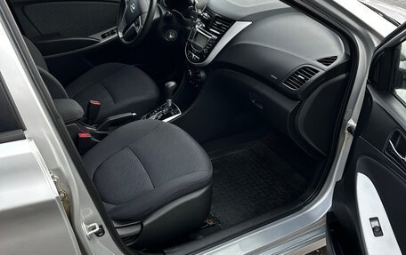 Hyundai Solaris II рестайлинг, 2011 год, 830 000 рублей, 17 фотография