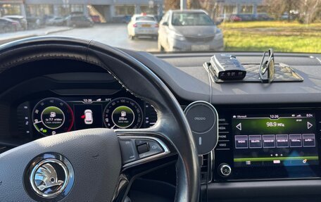 Skoda Kodiaq I, 2019 год, 3 009 000 рублей, 2 фотография