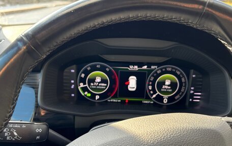 Skoda Kodiaq I, 2019 год, 3 009 000 рублей, 3 фотография