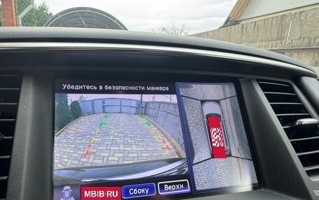 Infiniti QX56, 2012 год, 2 099 000 рублей, 28 фотография