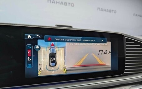 Mercedes-Benz GLE, 2025 год, 15 800 000 рублей, 16 фотография