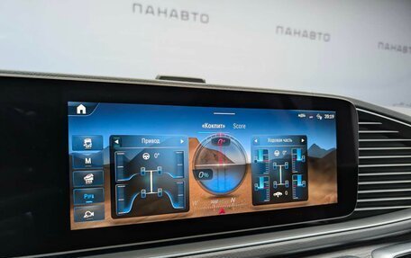 Mercedes-Benz GLE, 2025 год, 15 800 000 рублей, 19 фотография