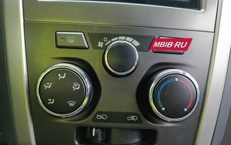 Chevrolet TrailBlazer II, 2013 год, 1 399 000 рублей, 23 фотография