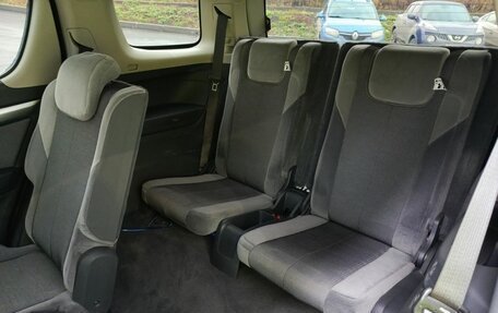 Chevrolet TrailBlazer II, 2013 год, 1 399 000 рублей, 26 фотография