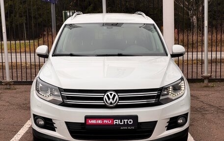 Volkswagen Tiguan I, 2015 год, 1 659 000 рублей, 2 фотография