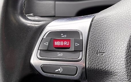 Volkswagen Tiguan I, 2015 год, 1 659 000 рублей, 13 фотография