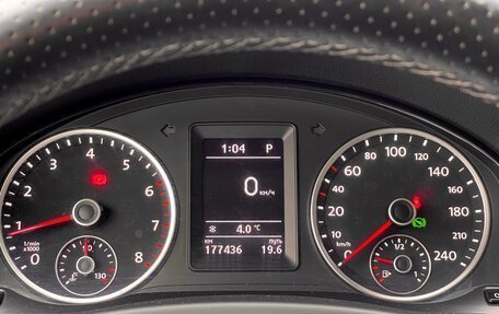 Volkswagen Tiguan I, 2015 год, 1 659 000 рублей, 27 фотография