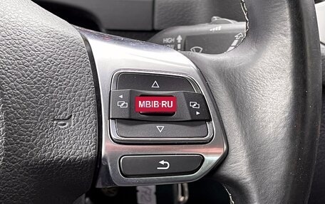 Volkswagen Tiguan I, 2015 год, 1 659 000 рублей, 14 фотография