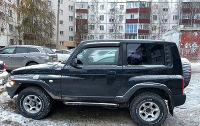 ТагАЗ Tager, 2008 год, 550 000 рублей, 1 фотография