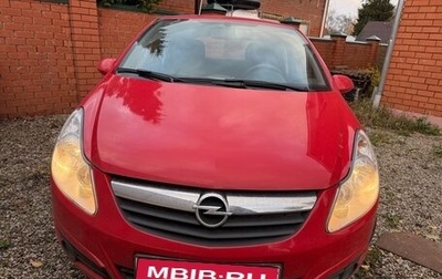 Opel Corsa D, 2008 год, 620 000 рублей, 1 фотография