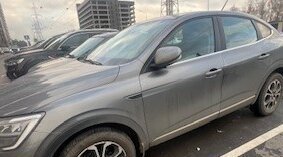 Renault Arkana I, 2019 год, 1 950 000 рублей, 6 фотография