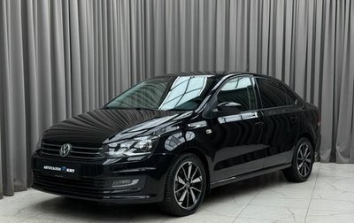 Volkswagen Polo VI (EU Market), 2017 год, 1 079 000 рублей, 1 фотография