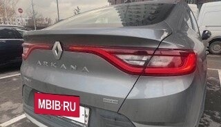 Renault Arkana I, 2019 год, 1 950 000 рублей, 7 фотография