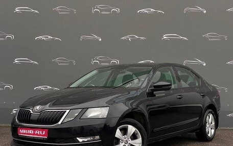 Skoda Octavia, 2020 год, 2 246 800 рублей, 1 фотография