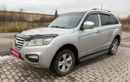 Lifan X60 I рестайлинг, 2015 год, 499 000 рублей, 1 фотография