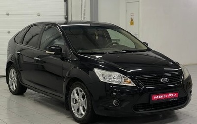 Ford Focus II рестайлинг, 2008 год, 549 000 рублей, 1 фотография
