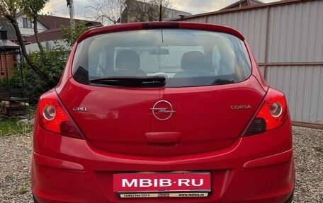 Opel Corsa D, 2008 год, 620 000 рублей, 4 фотография