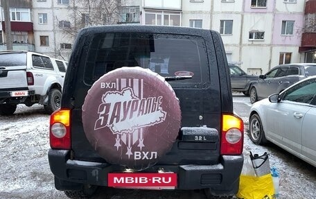 ТагАЗ Tager, 2008 год, 550 000 рублей, 8 фотография