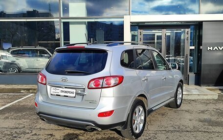 Hyundai Santa Fe III рестайлинг, 2011 год, 1 422 000 рублей, 5 фотография