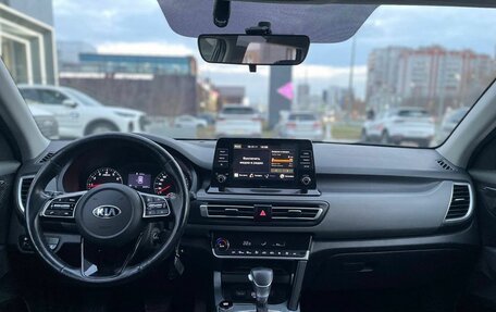 KIA Seltos I, 2020 год, 2 350 000 рублей, 12 фотография