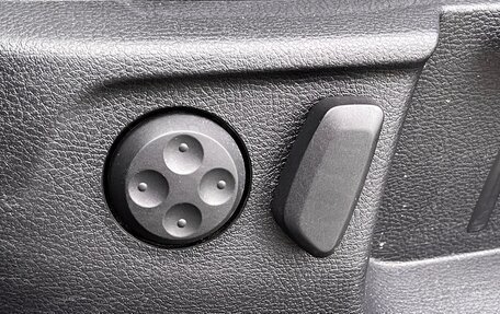 Volkswagen Passat B7, 2012 год, 1 449 000 рублей, 18 фотография