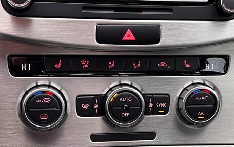 Volkswagen Passat B7, 2012 год, 1 449 000 рублей, 23 фотография