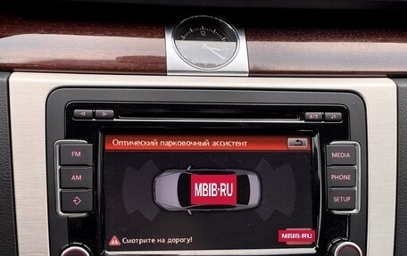 Volkswagen Passat B7, 2012 год, 1 449 000 рублей, 22 фотография