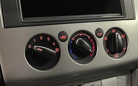 Ford Focus II рестайлинг, 2008 год, 549 000 рублей, 17 фотография