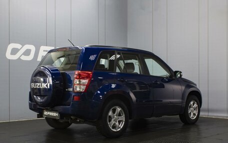 Suzuki Grand Vitara, 2008 год, 820 000 рублей, 2 фотография